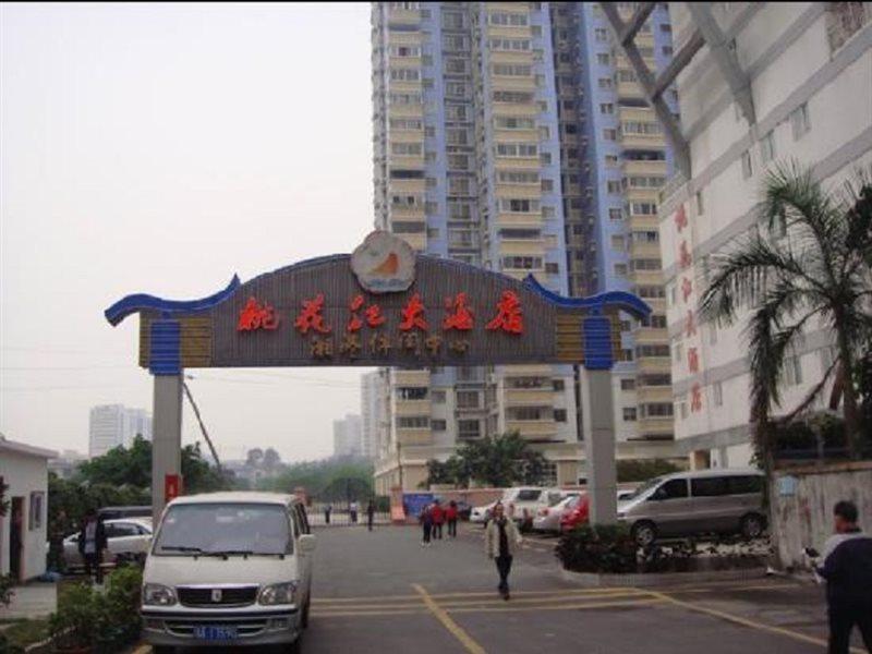 Guangzhou Wellgold Hotel Exterior foto