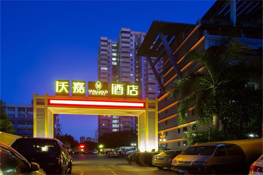 Guangzhou Wellgold Hotel Exterior foto