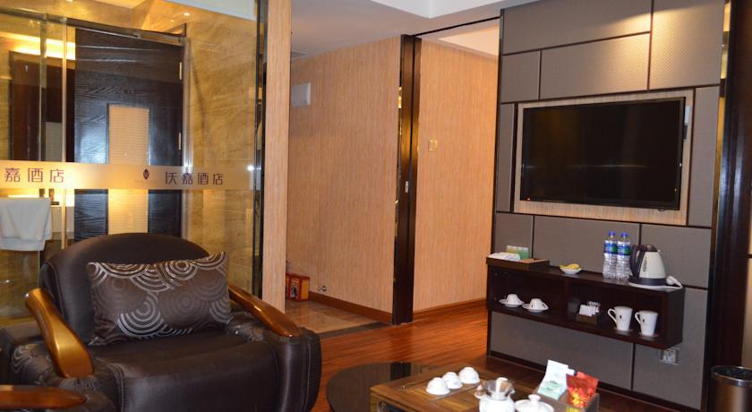 Guangzhou Wellgold Hotel Habitación foto